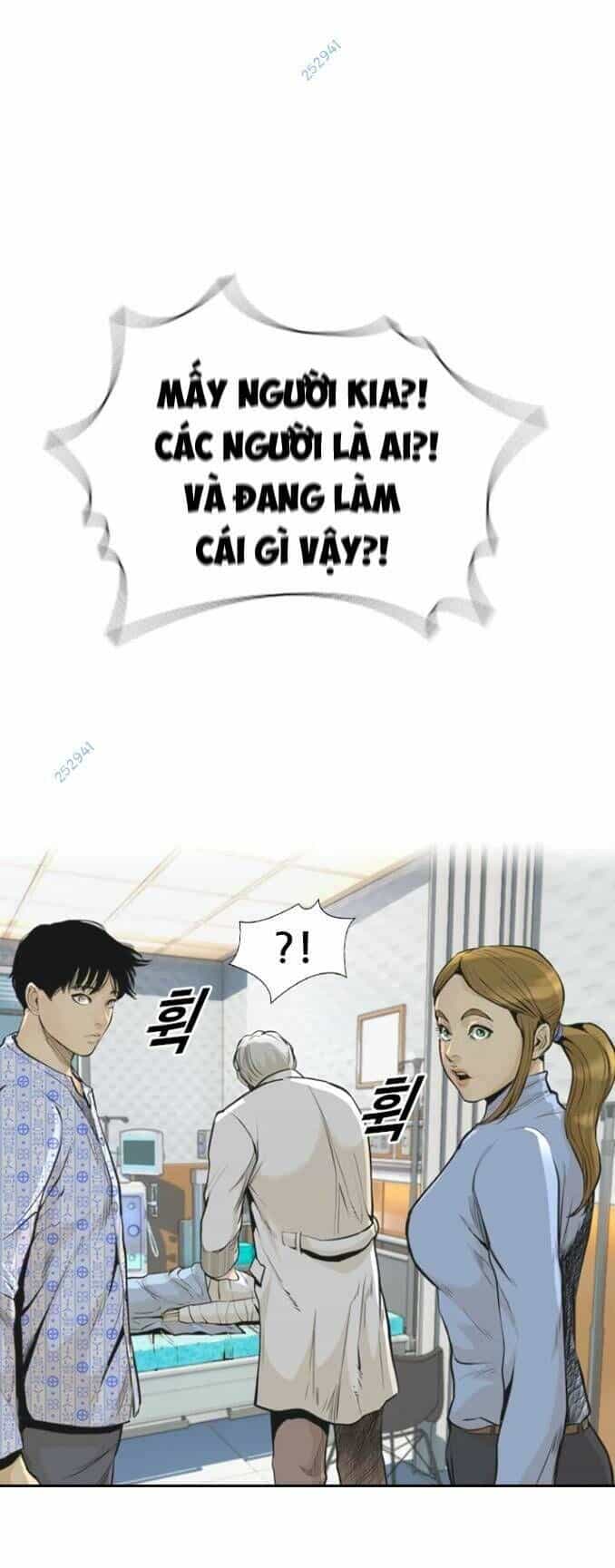 The Blob - Chương 58 - ảnh 43