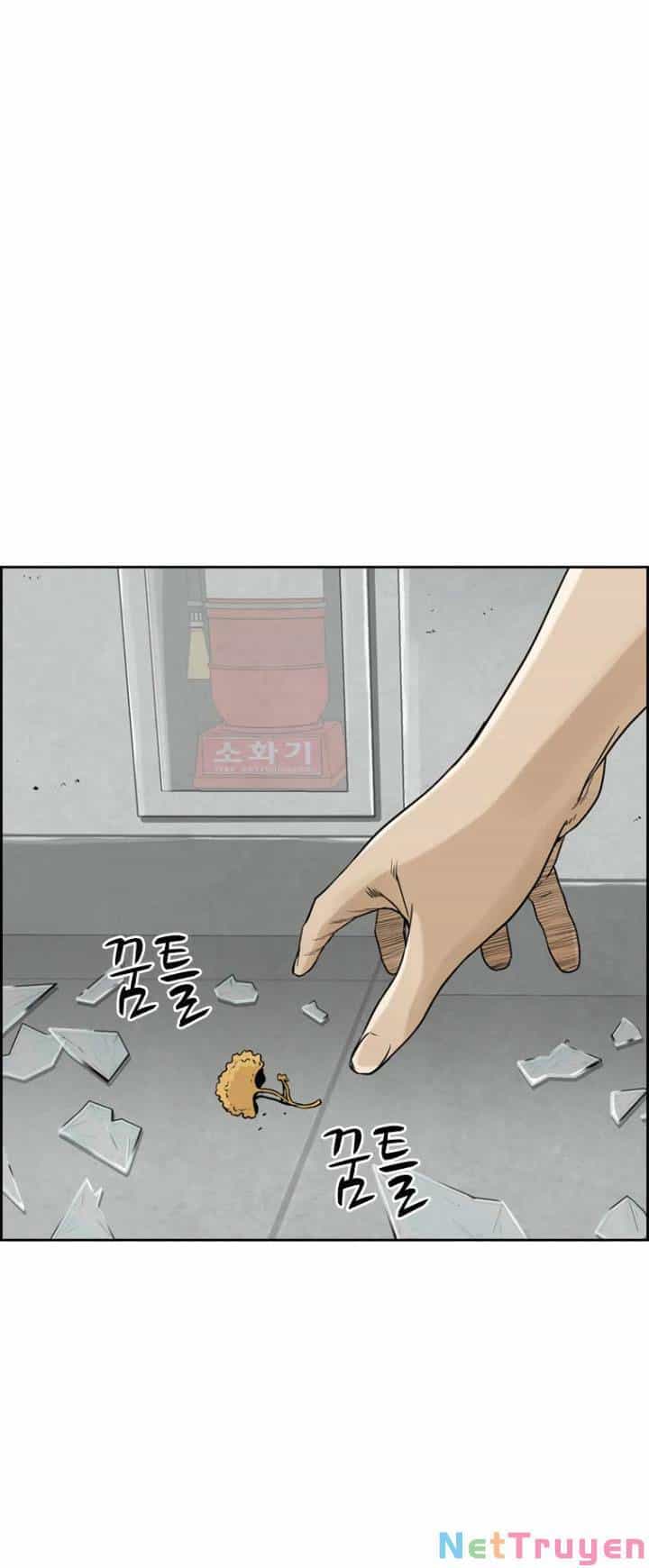 The Blob - Chương 6 - ảnh 89