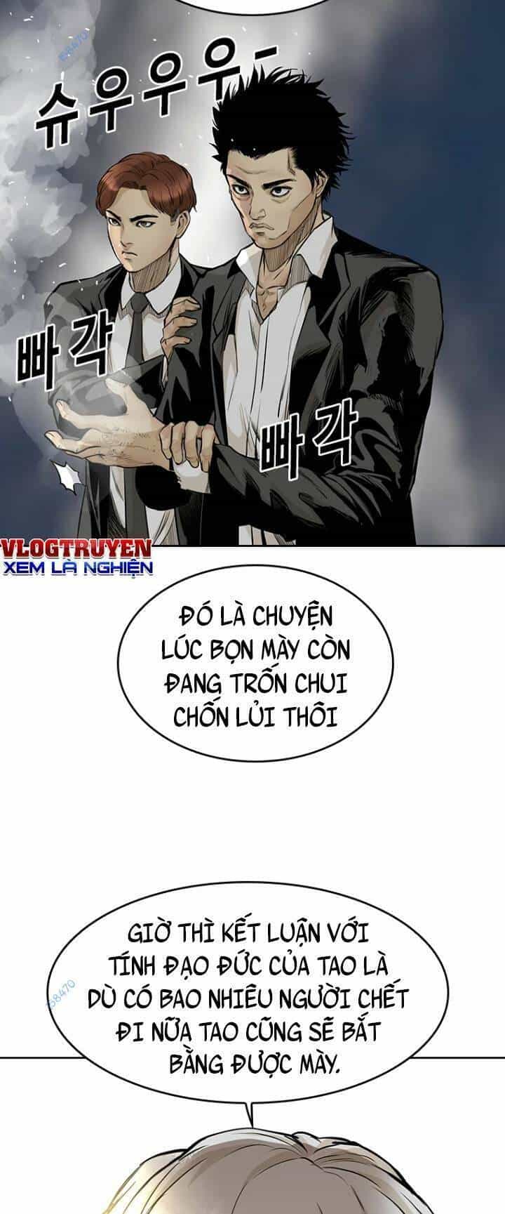 The Blob - Chương 60 - ảnh 49