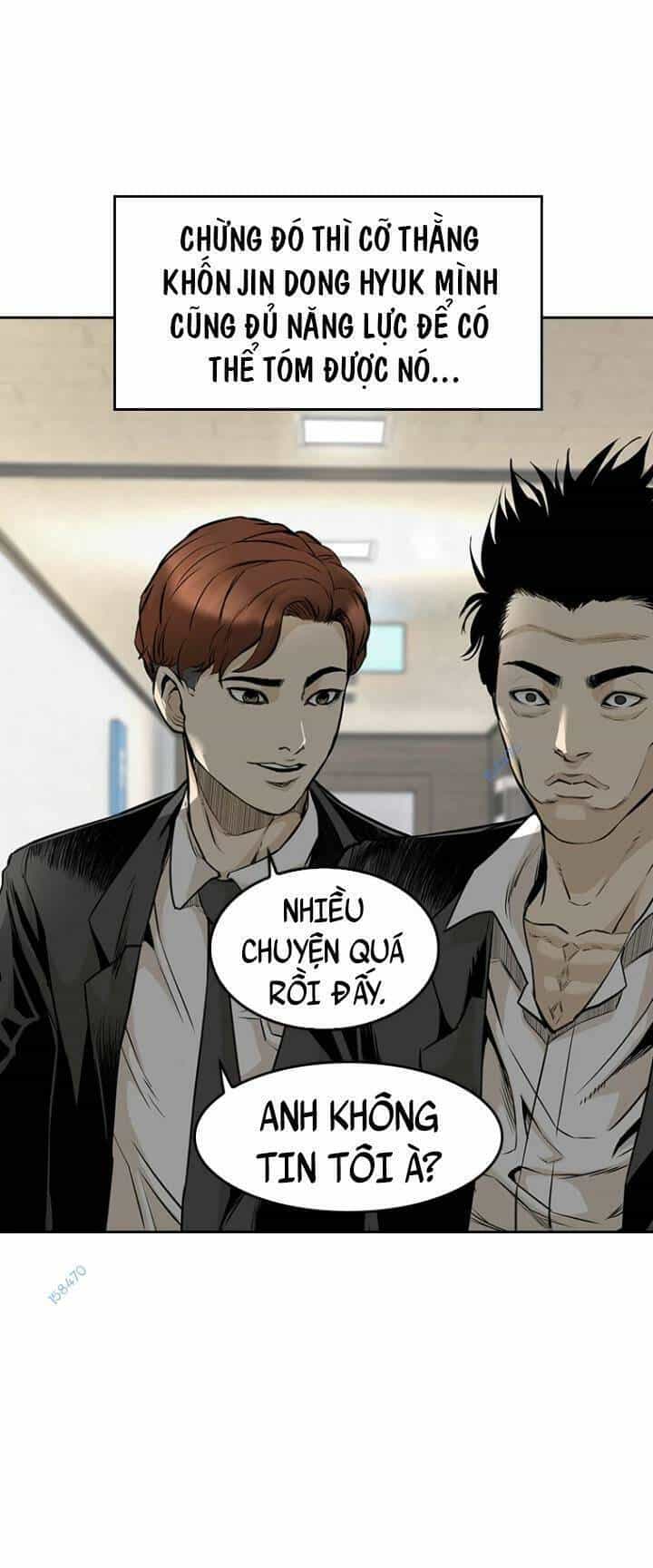 The Blob - Chương 60 - ảnh 53
