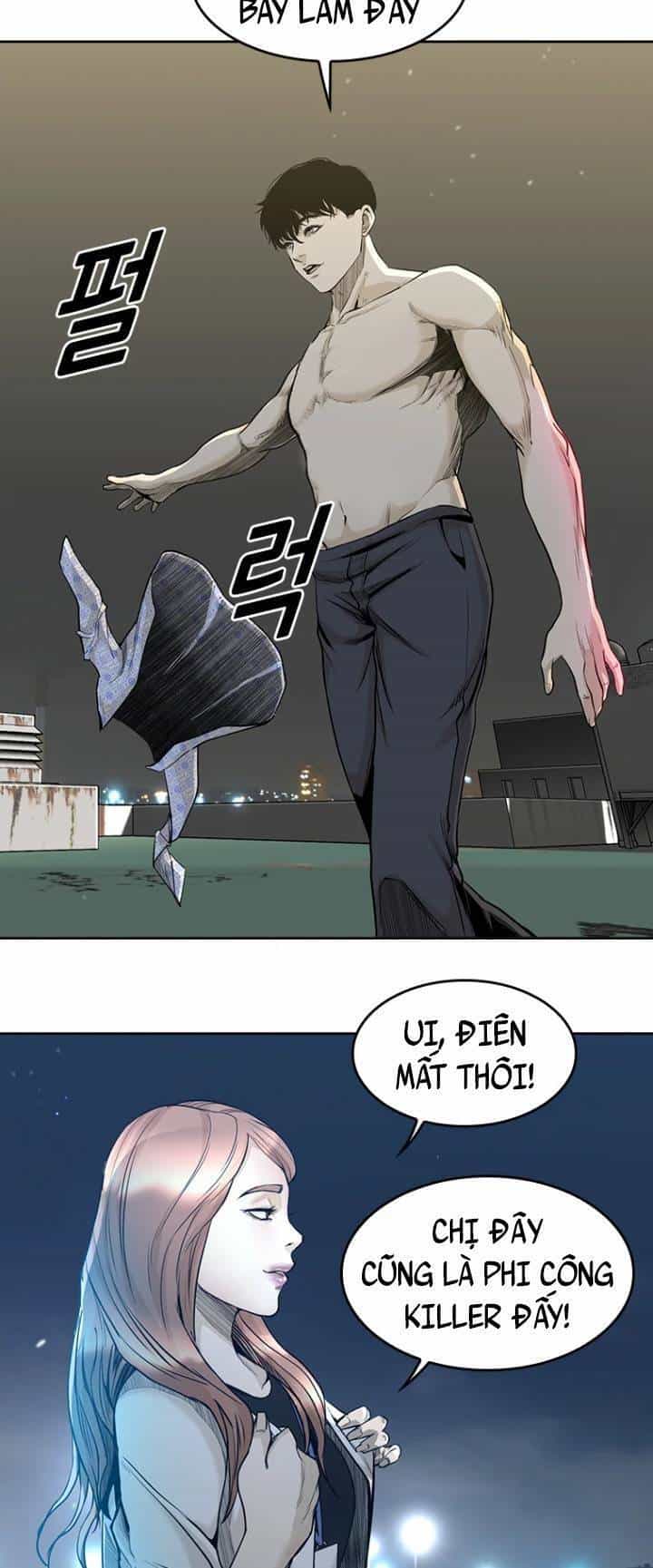 The Blob - Chương 61 - ảnh 58