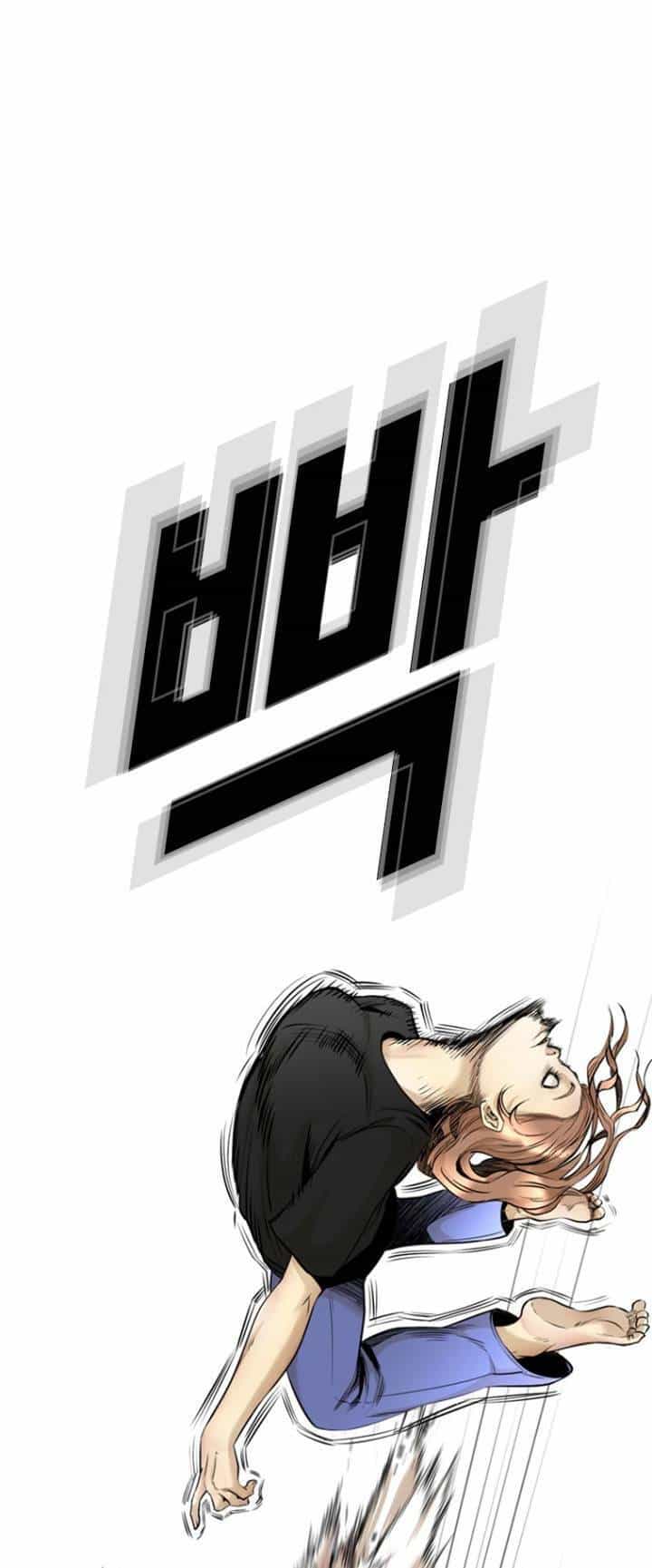 The Blob - Chương 63 - ảnh 24