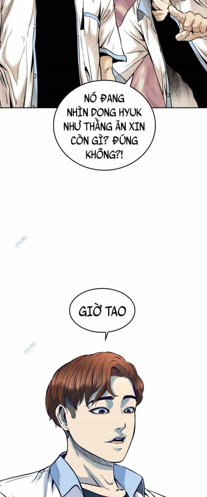 The Blob - Chương 63 - ảnh 73