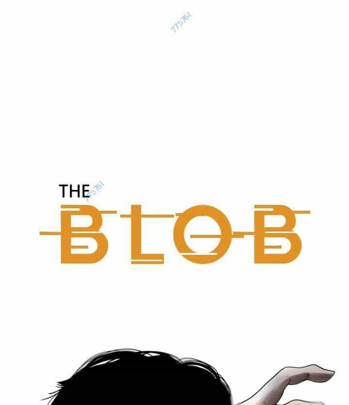 The Blob - Chương 64 - ảnh 17