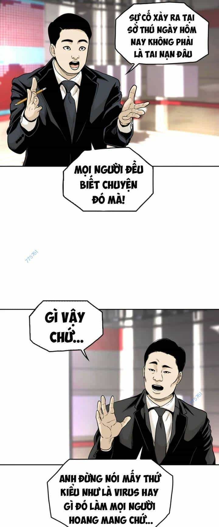 The Blob - Chương 64 - ảnh 43