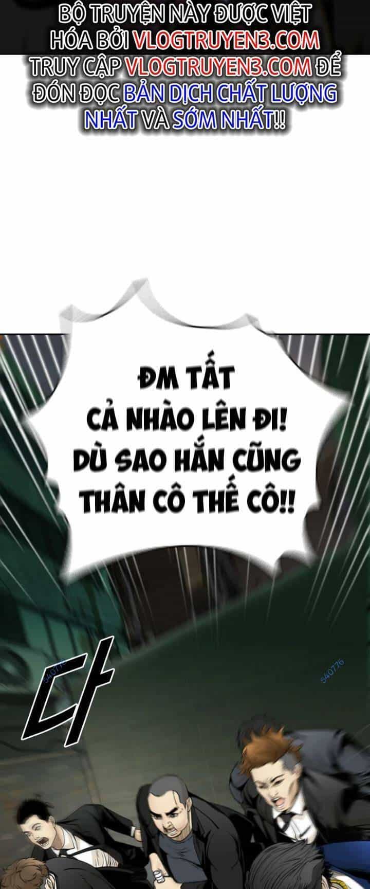 The Blob - Chương 65 - ảnh 33