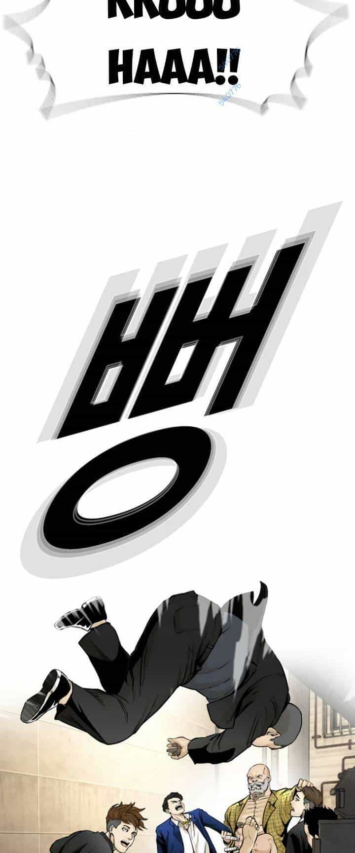 The Blob - Chương 65 - ảnh 39