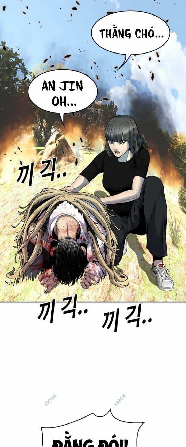 The Blob - Chương 74 - ảnh 15
