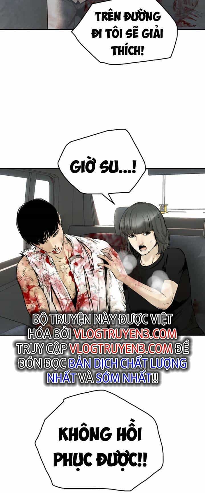 The Blob - Chương 74 - ảnh 26