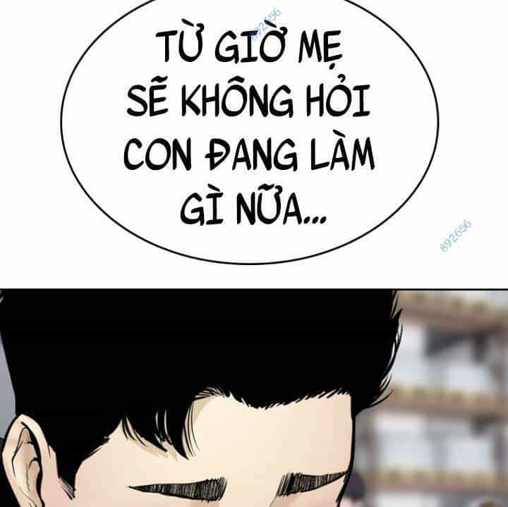 The Blob - Chương 75 - ảnh 17