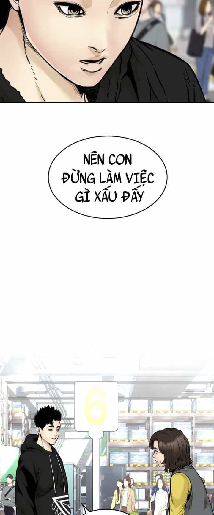 The Blob - Chương 75 - ảnh 18