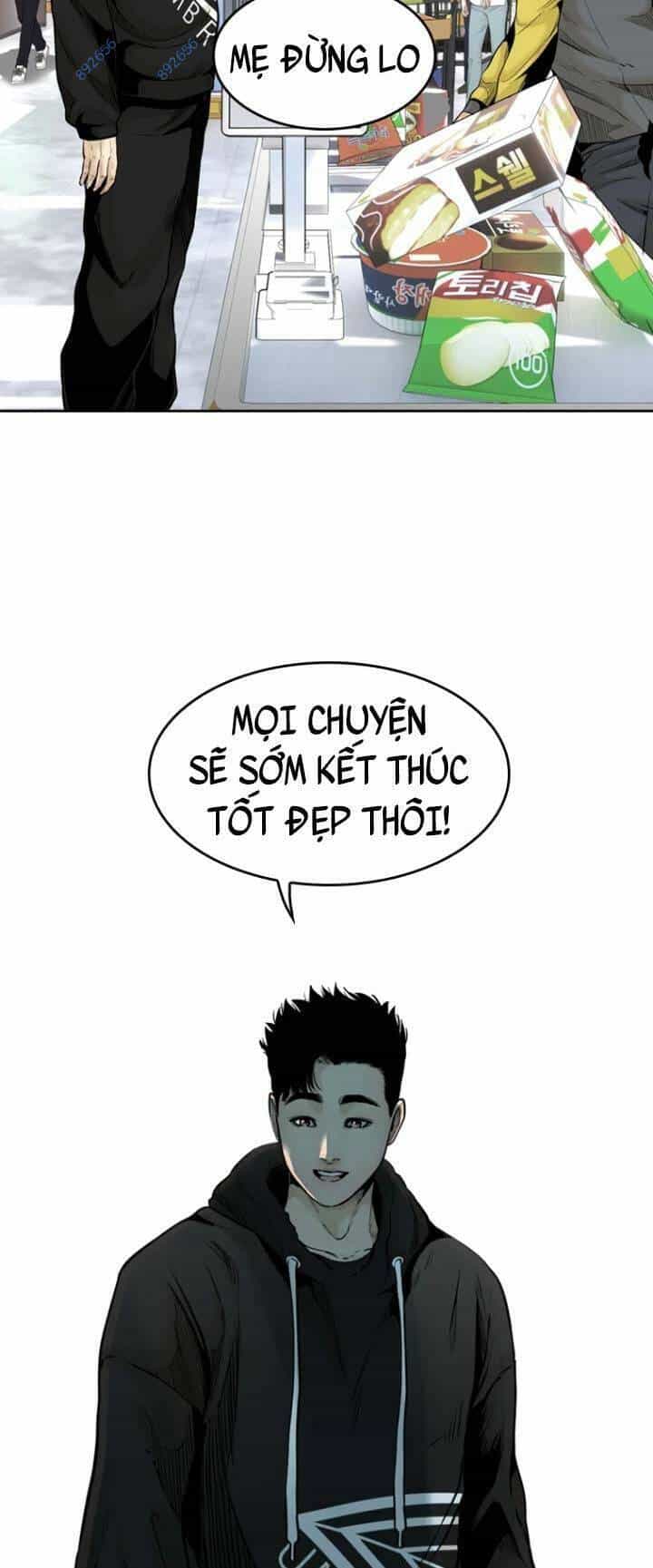 The Blob - Chương 75 - ảnh 19