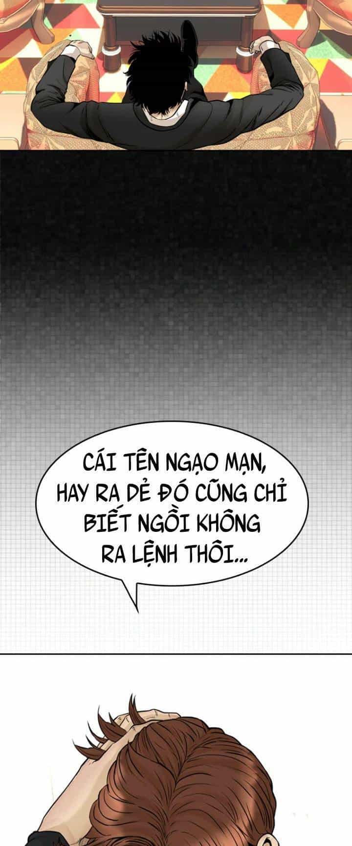 The Blob - Chương 75 - ảnh 32