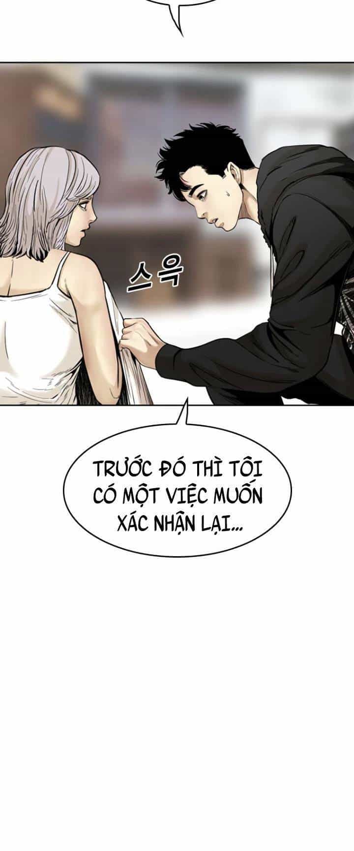 The Blob - Chương 75 - ảnh 52
