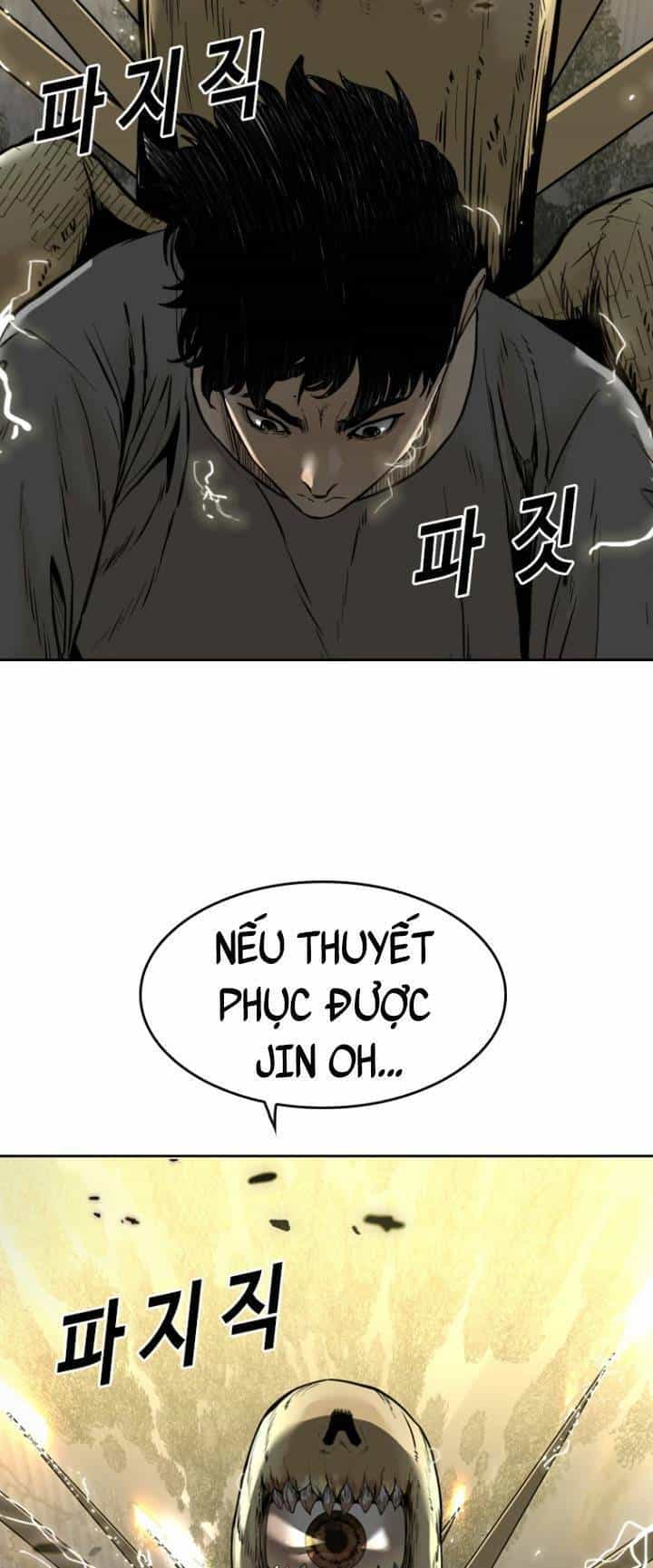 The Blob - Chương 76 - ảnh 18