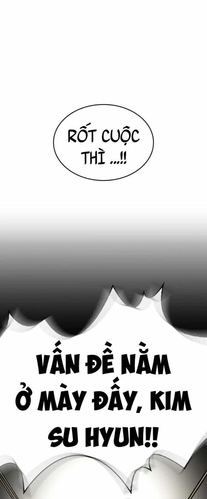 The Blob - Chương 76 - ảnh 22