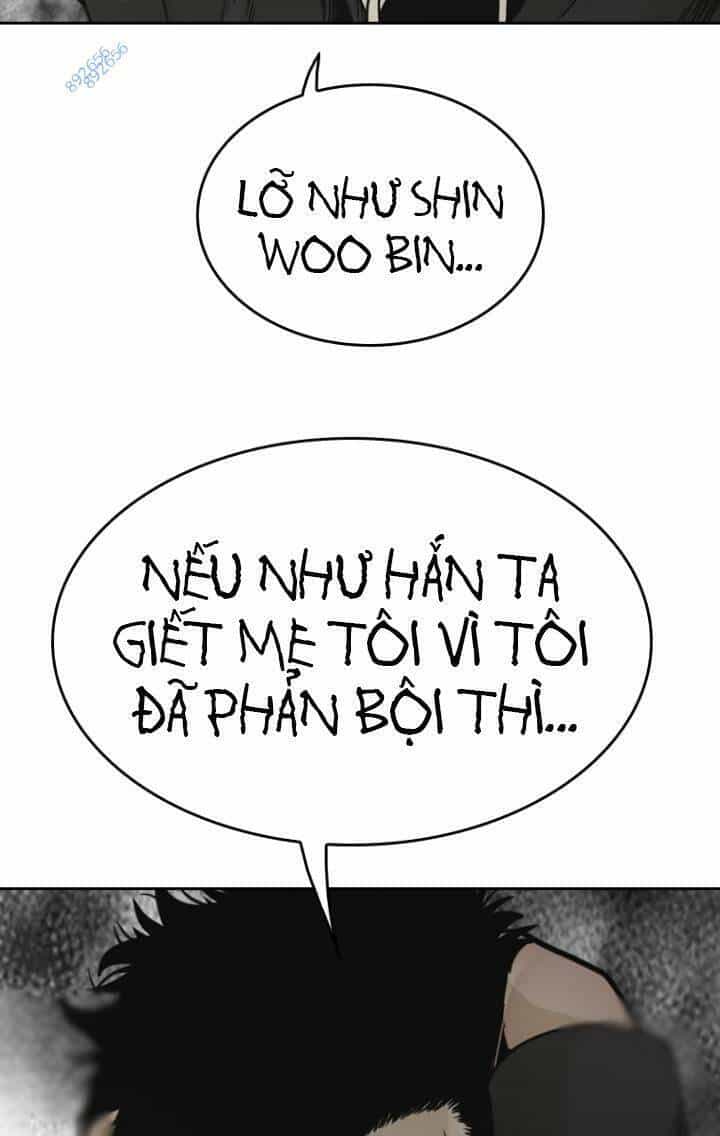 The Blob - Chương 76 - ảnh 51