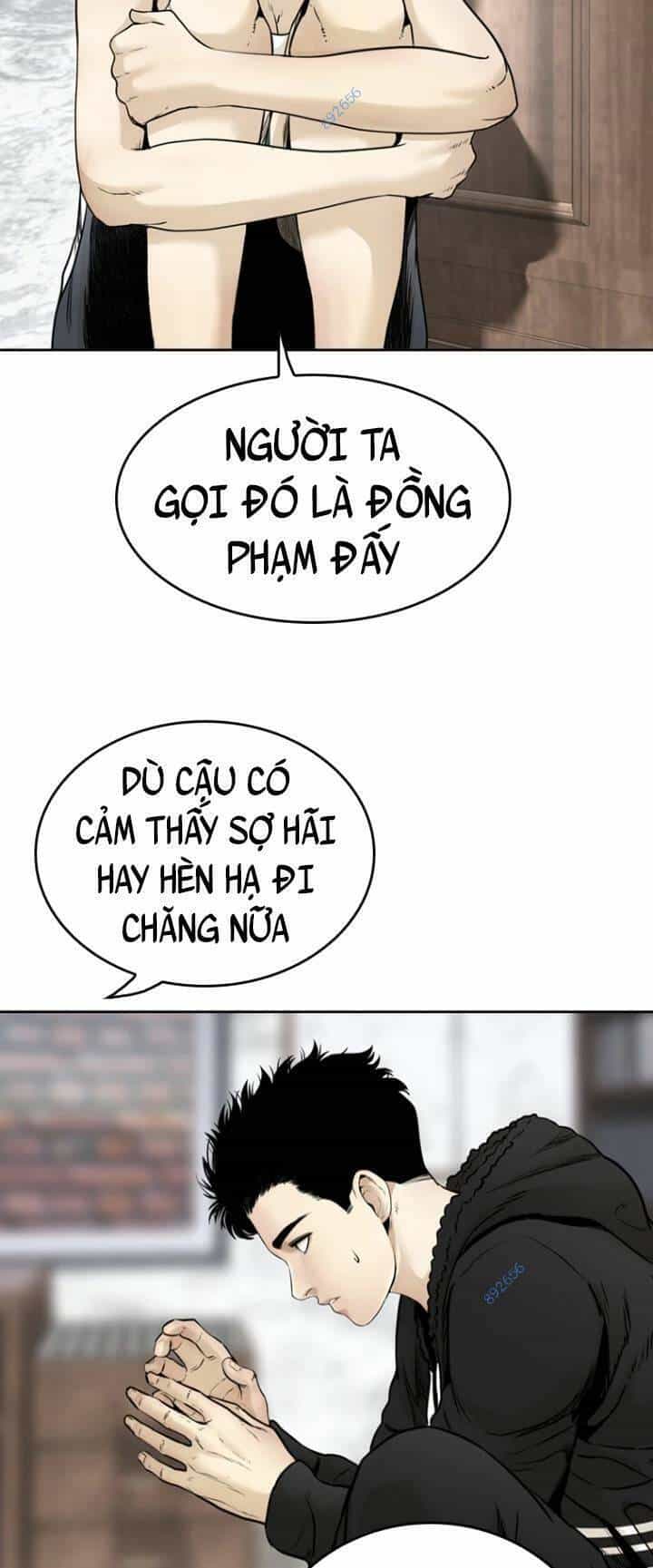 The Blob - Chương 76 - ảnh 53