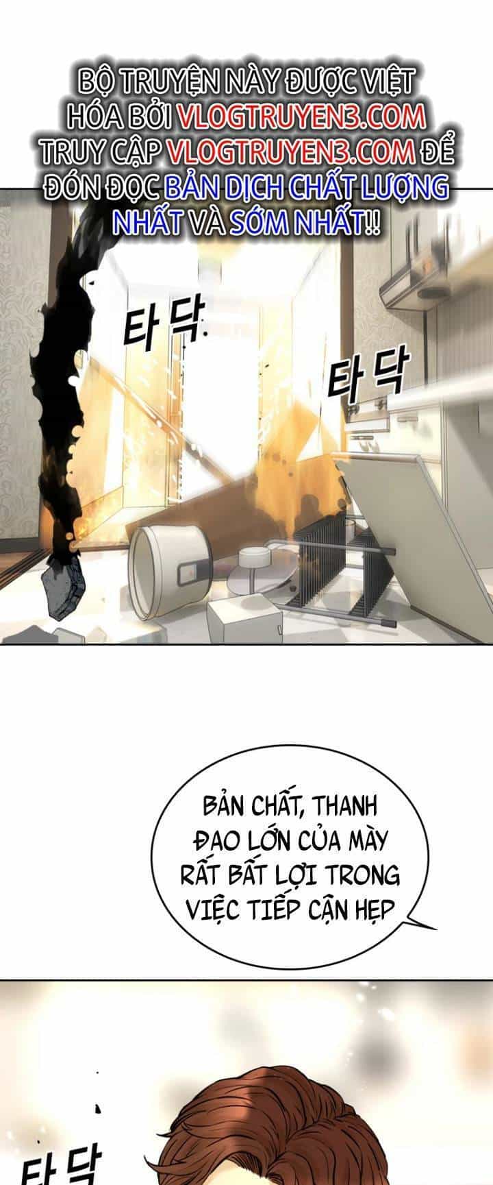 The Blob - Chương 77 - ảnh 32