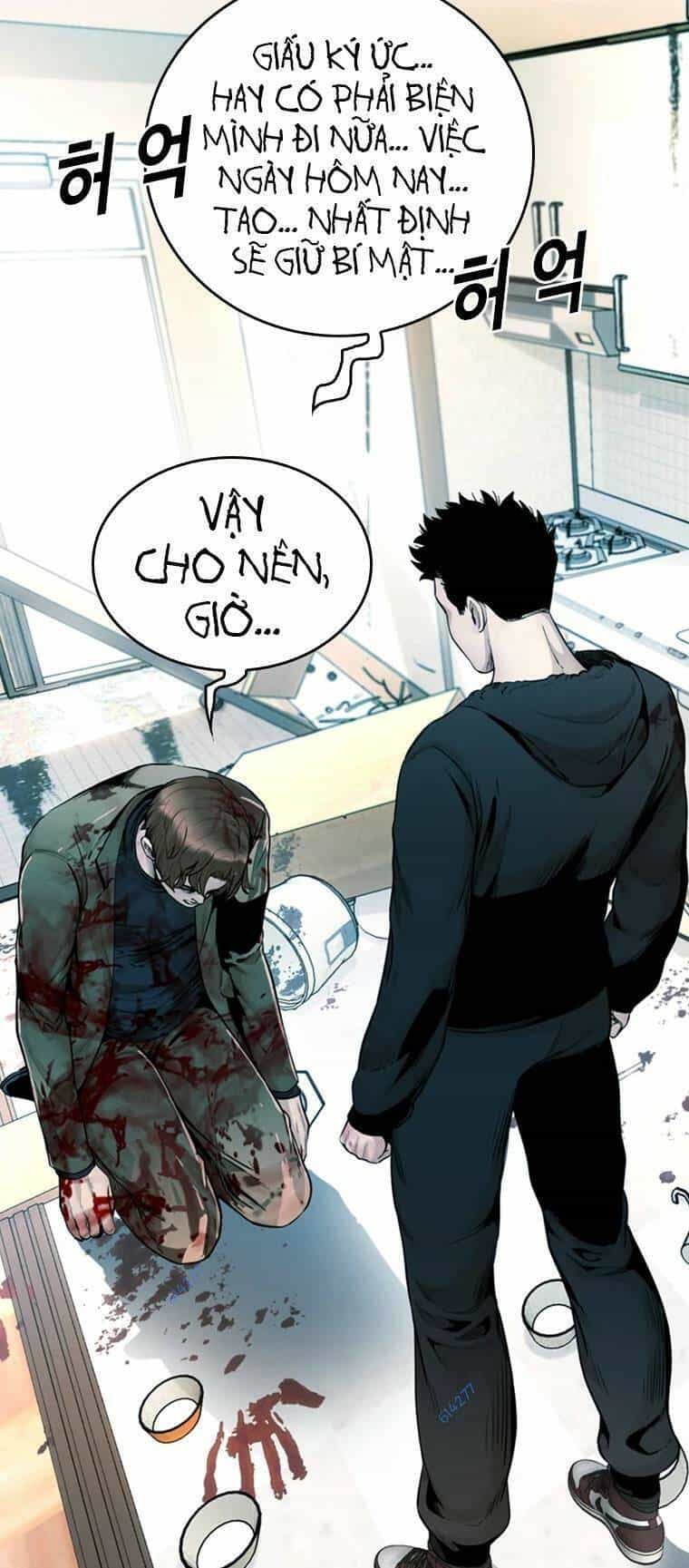 The Blob - Chương 78 - ảnh 11