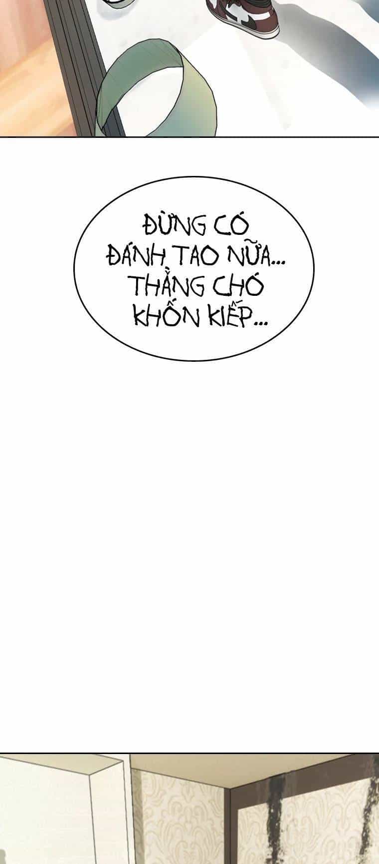 The Blob - Chương 78 - ảnh 12