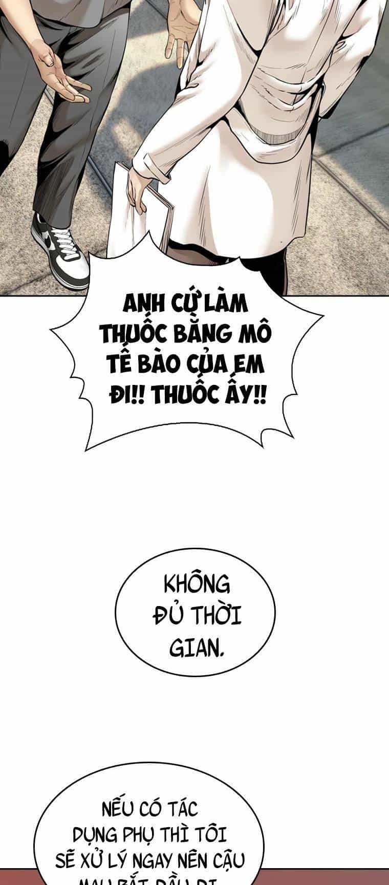The Blob - Chương 78 - ảnh 20