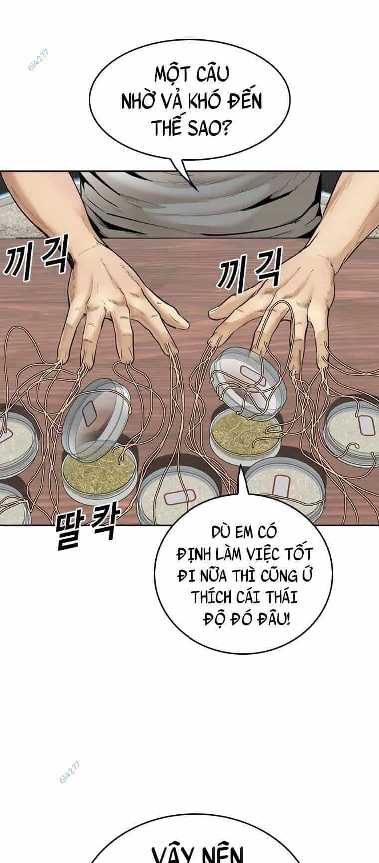 The Blob - Chương 78 - ảnh 33