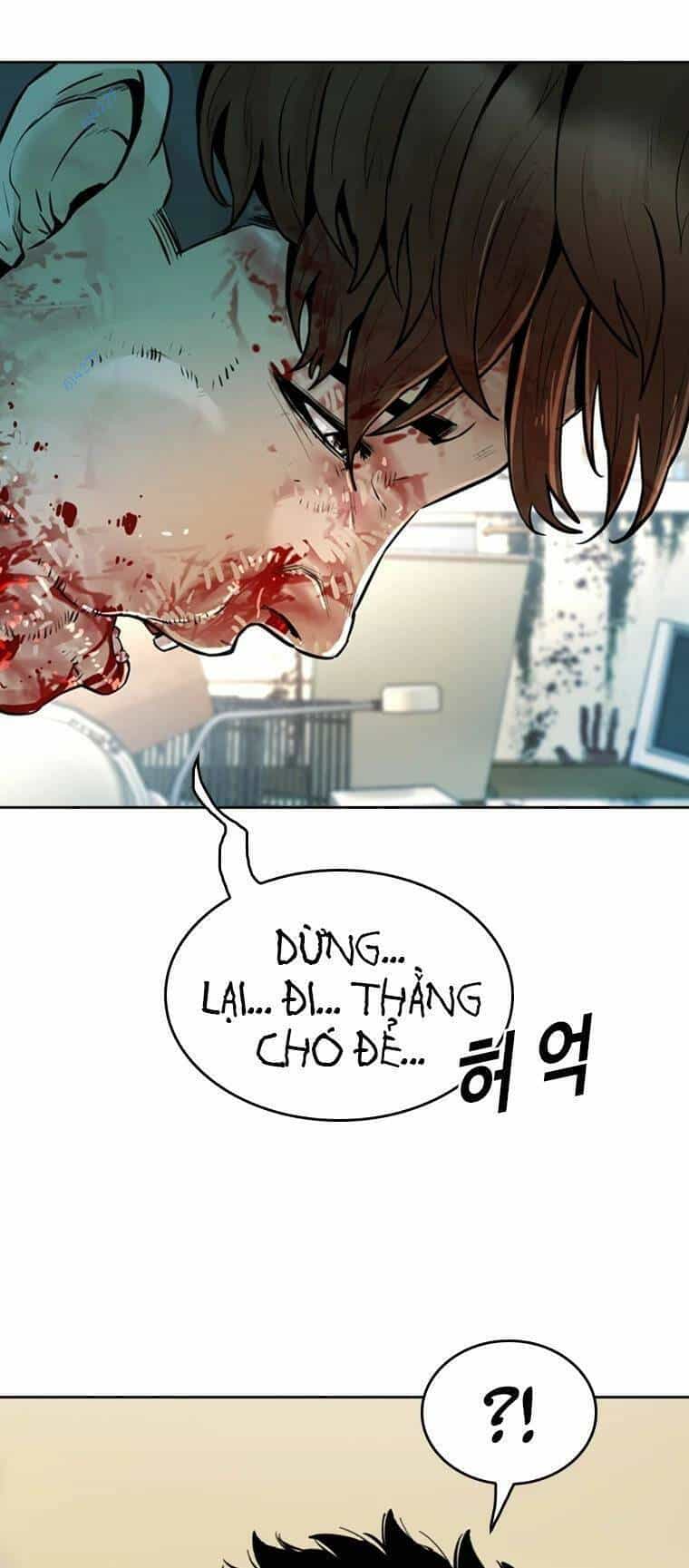 The Blob - Chương 78 - ảnh 9