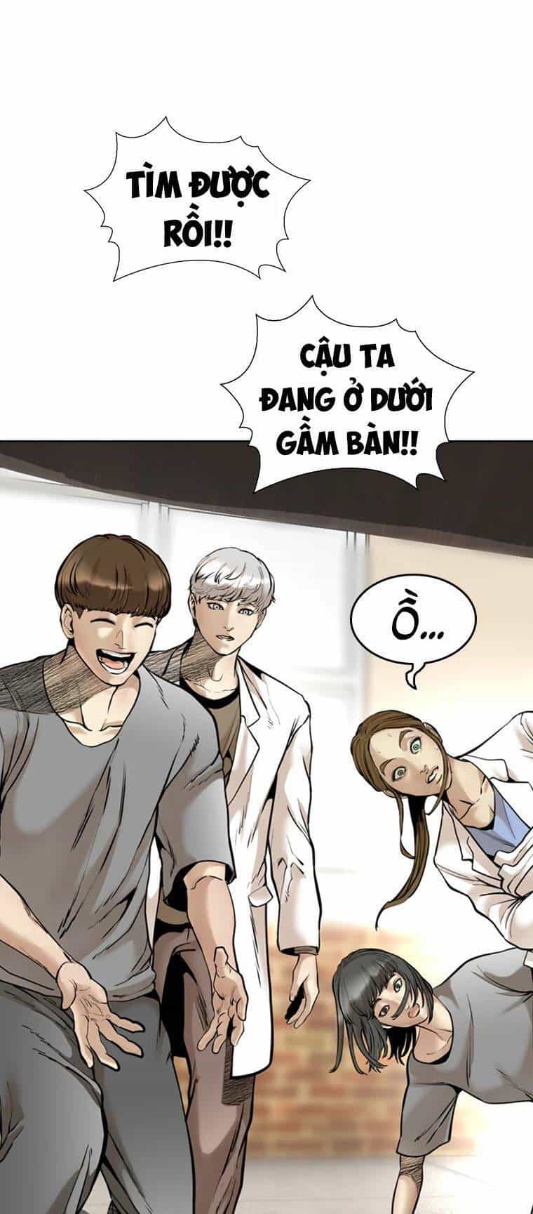 The Blob - Chương 79 - ảnh 44