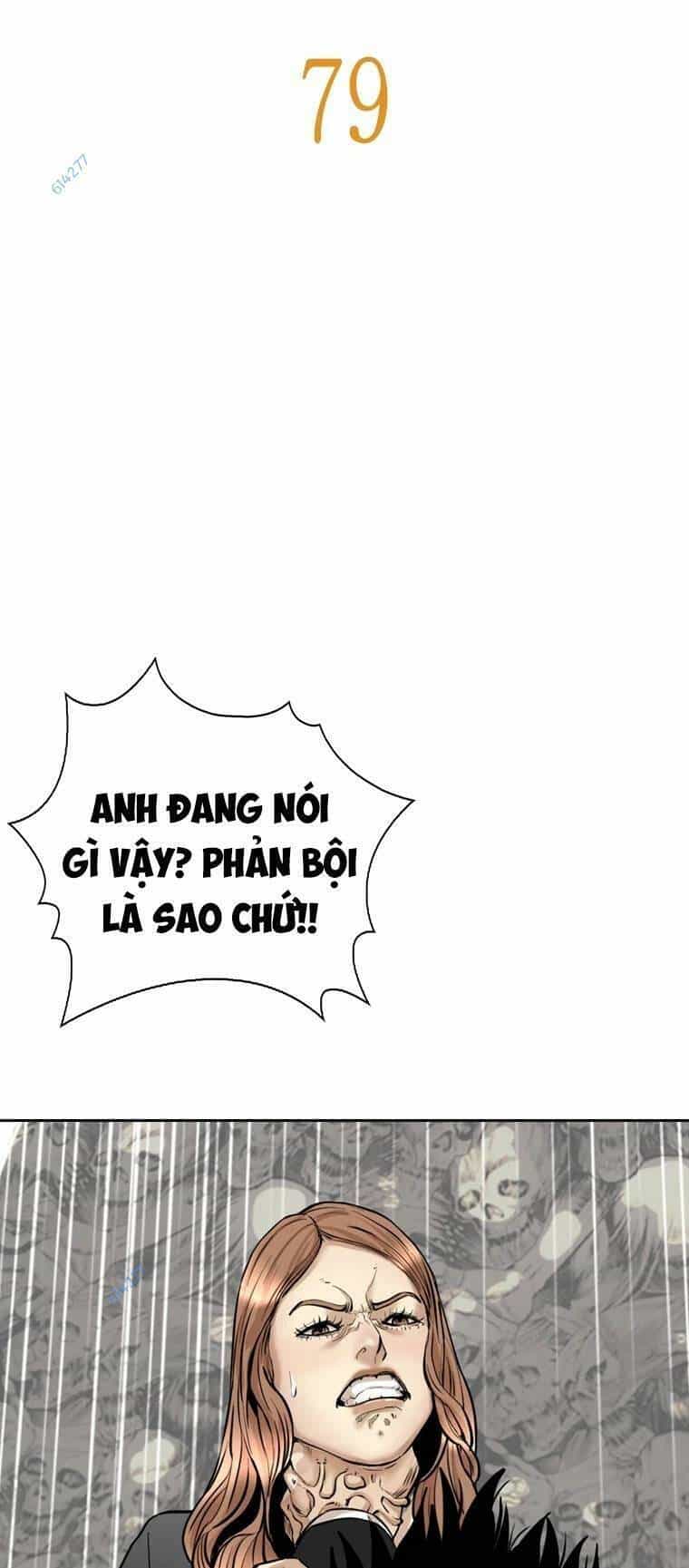 The Blob - Chương 79 - ảnh 49