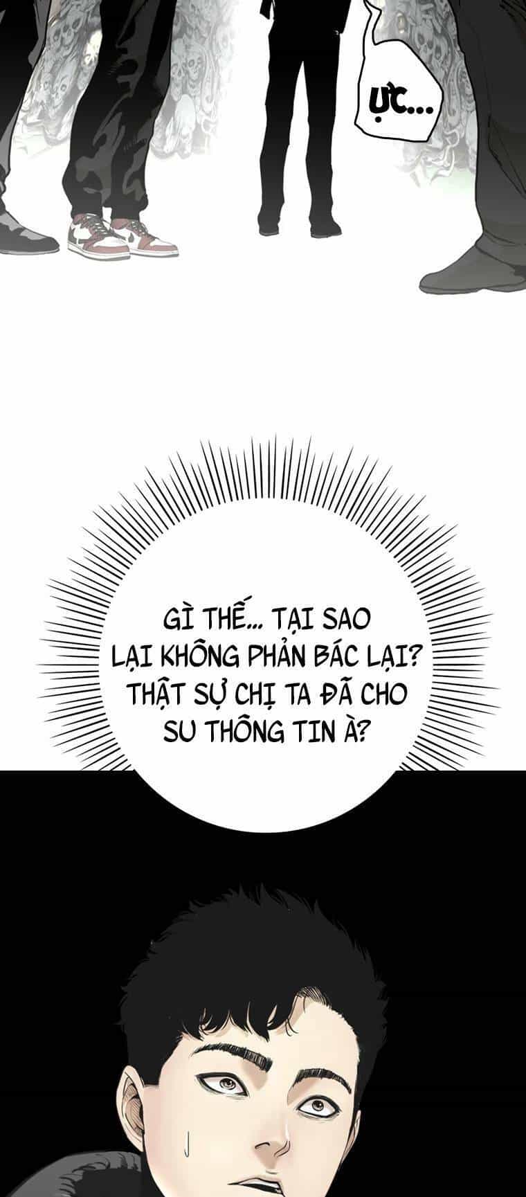 The Blob - Chương 79 - ảnh 54