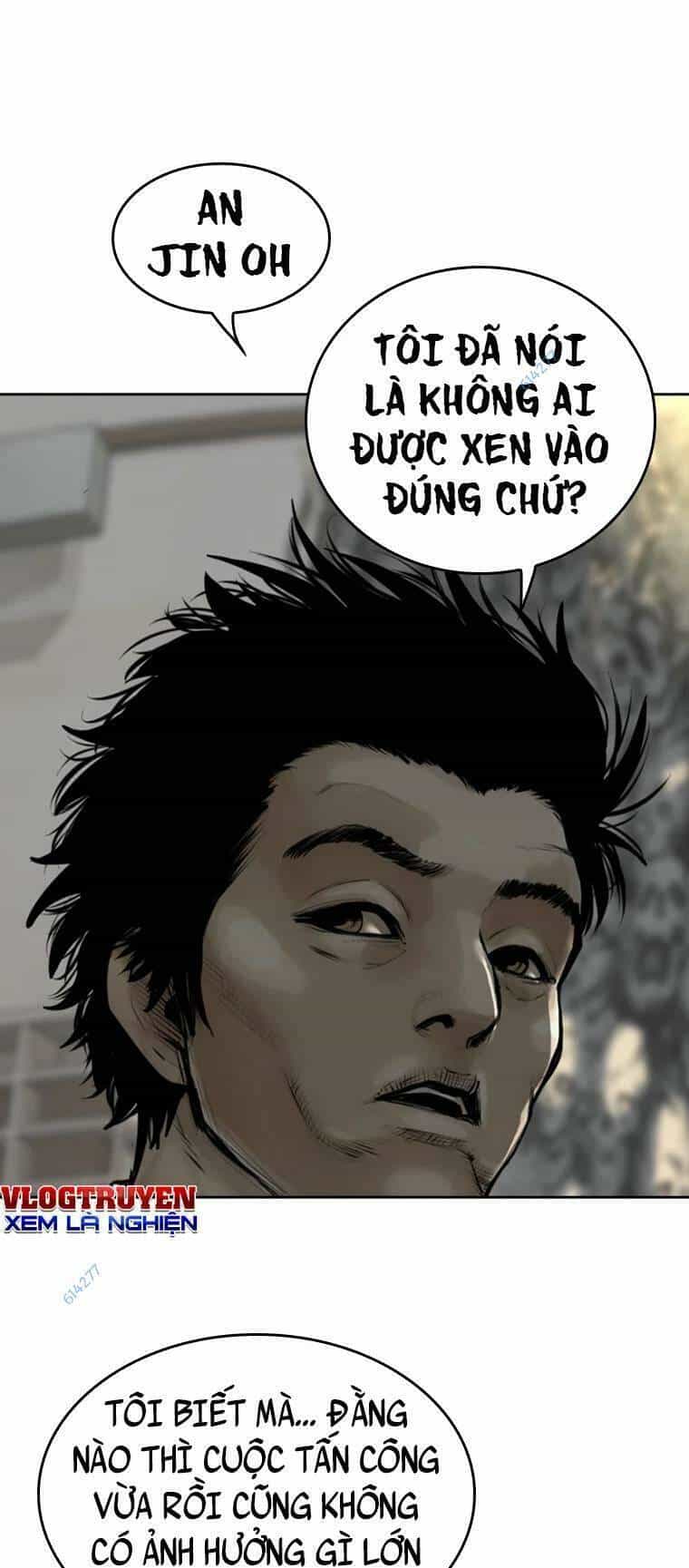 The Blob - Chương 79 - ảnh 77