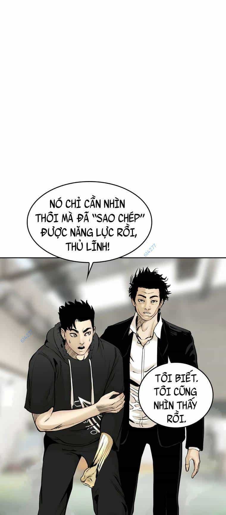 The Blob - Chương 80 - ảnh 43