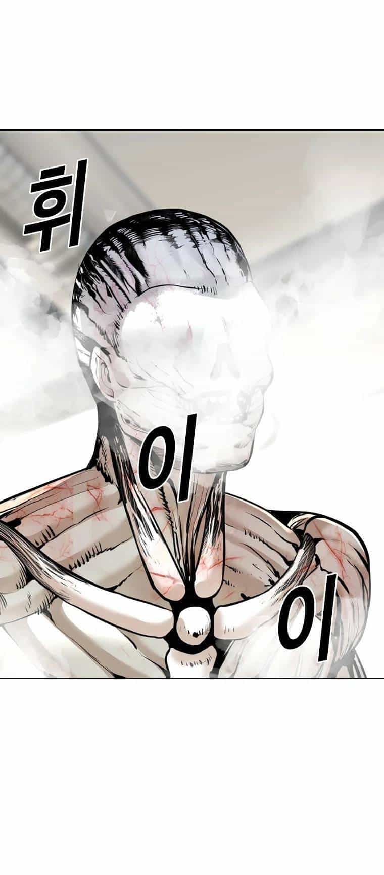 The Blob - Chương 80 - ảnh 76