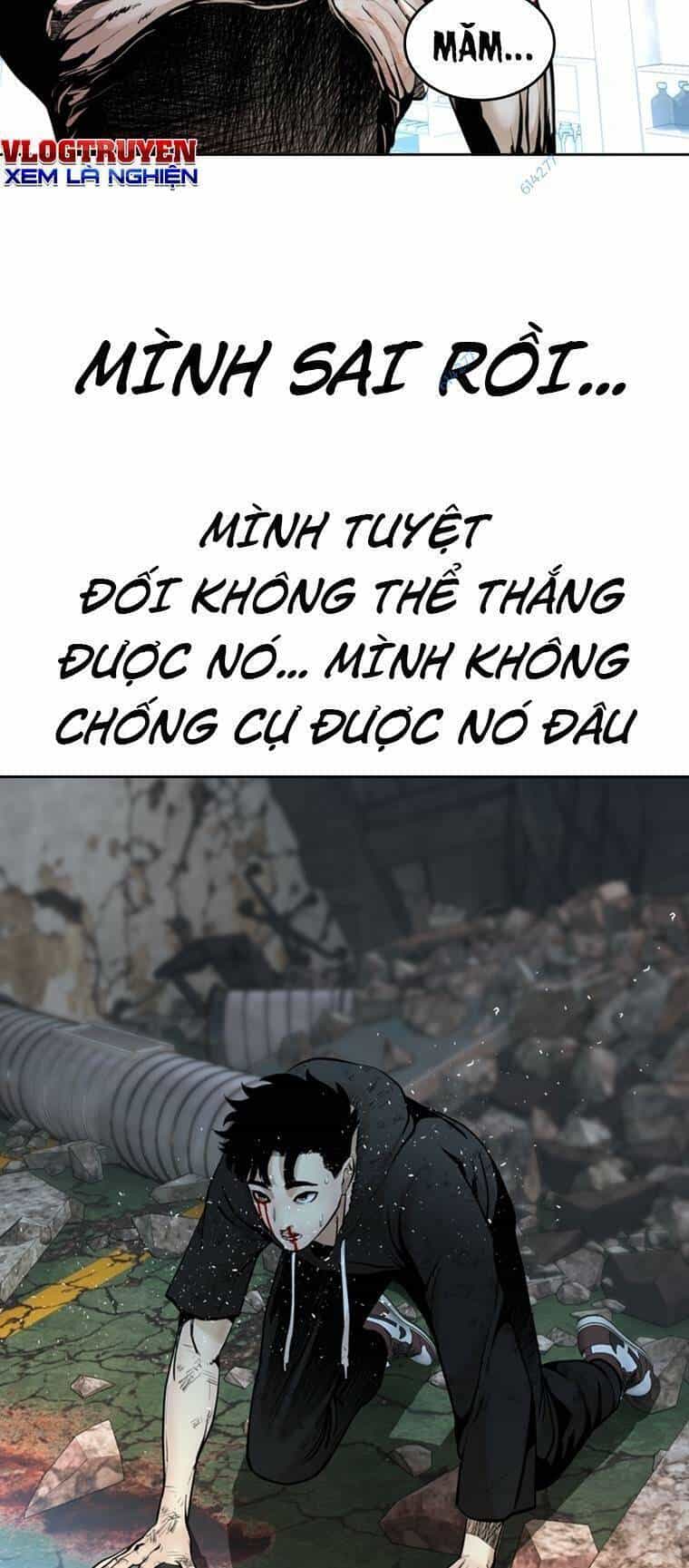 The Blob - Chương 81 - ảnh 29