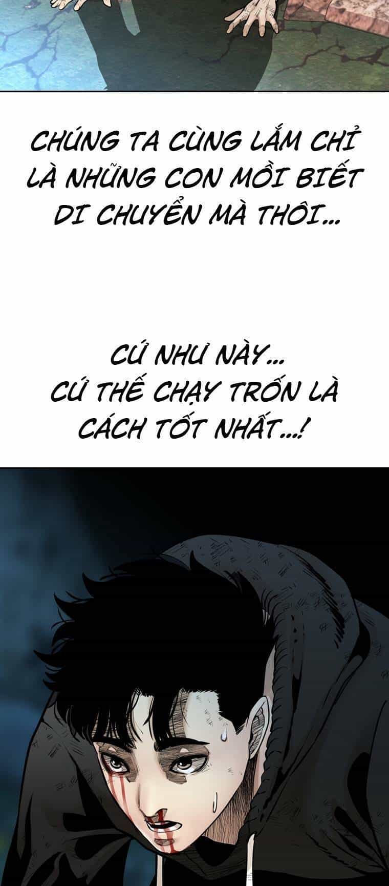 The Blob - Chương 81 - ảnh 30