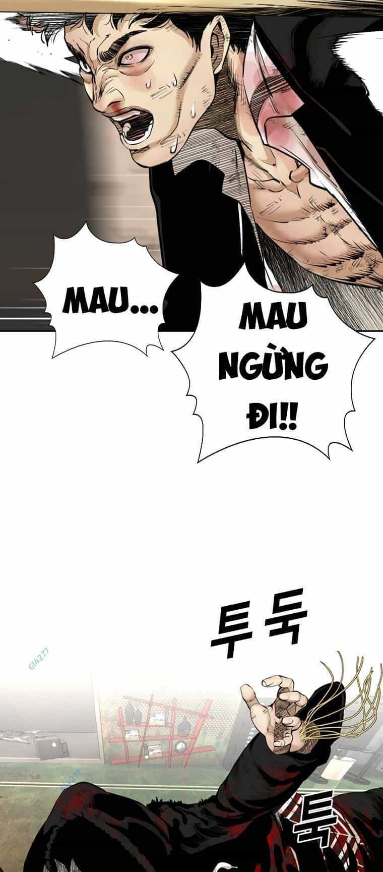 The Blob - Chương 81 - ảnh 71