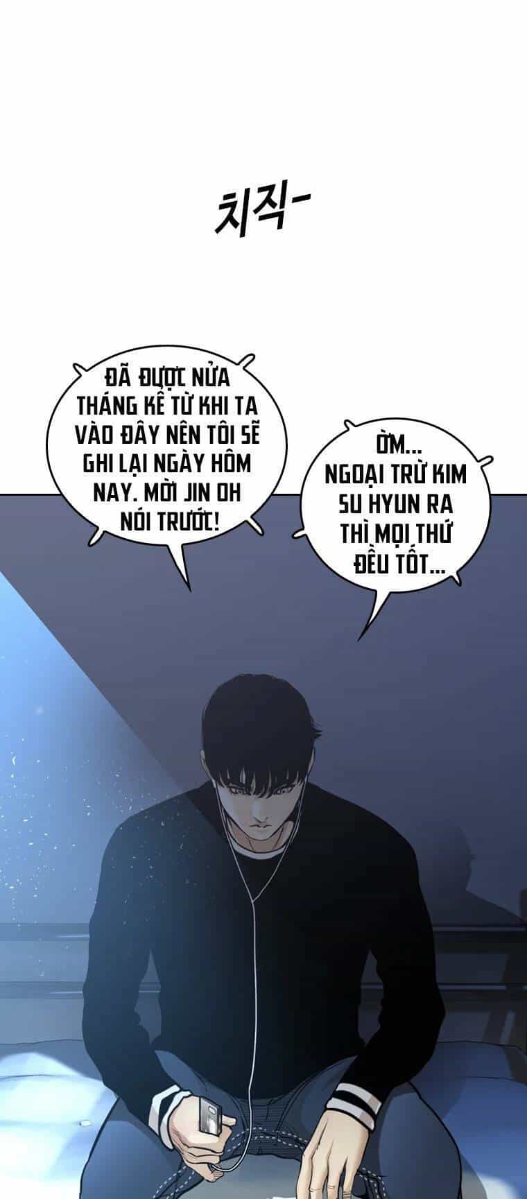 The Blob - Chương 82 - ảnh 78