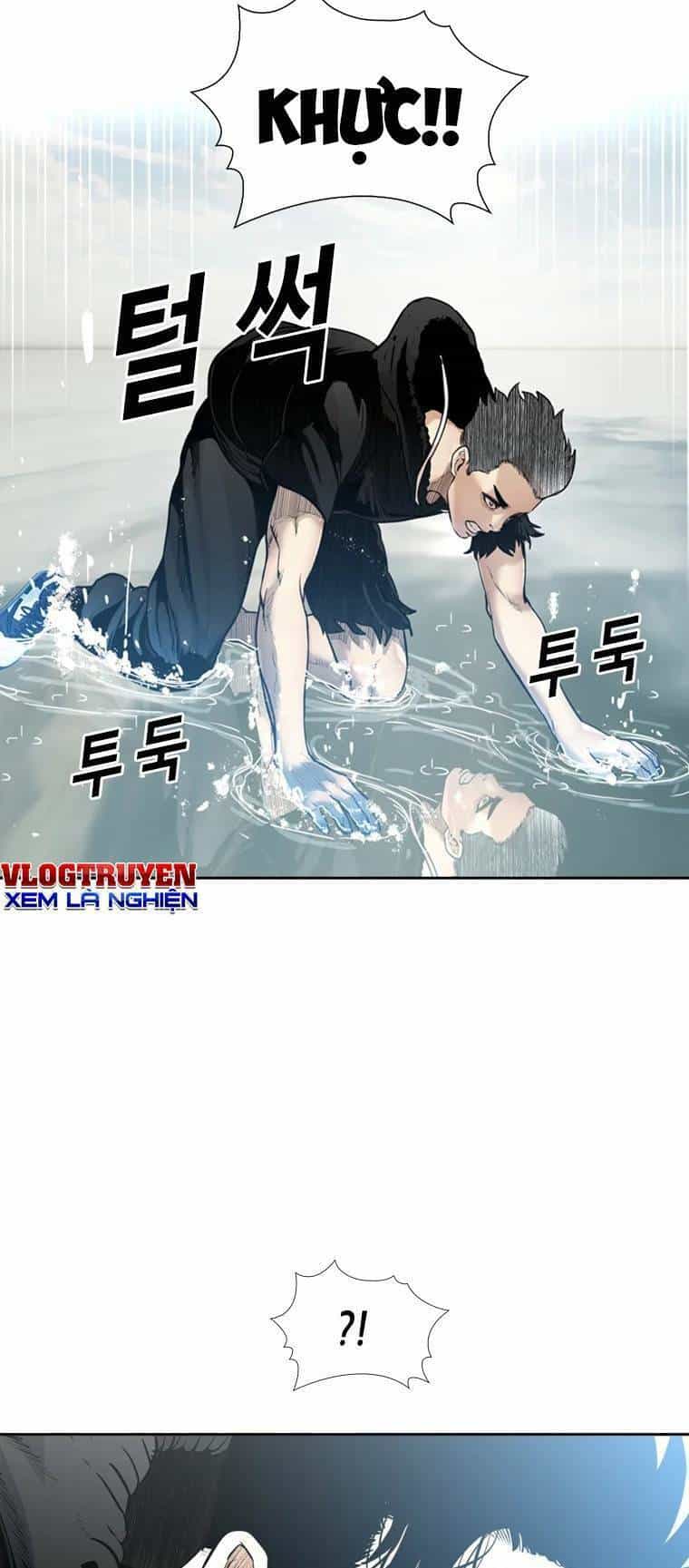 The Blob - Chương 83 - ảnh 14