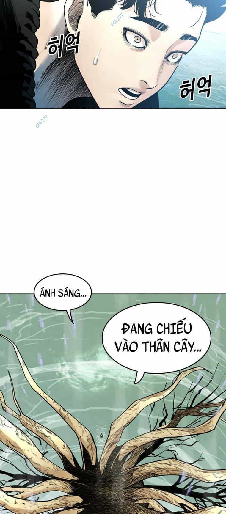 The Blob - Chương 83 - ảnh 15