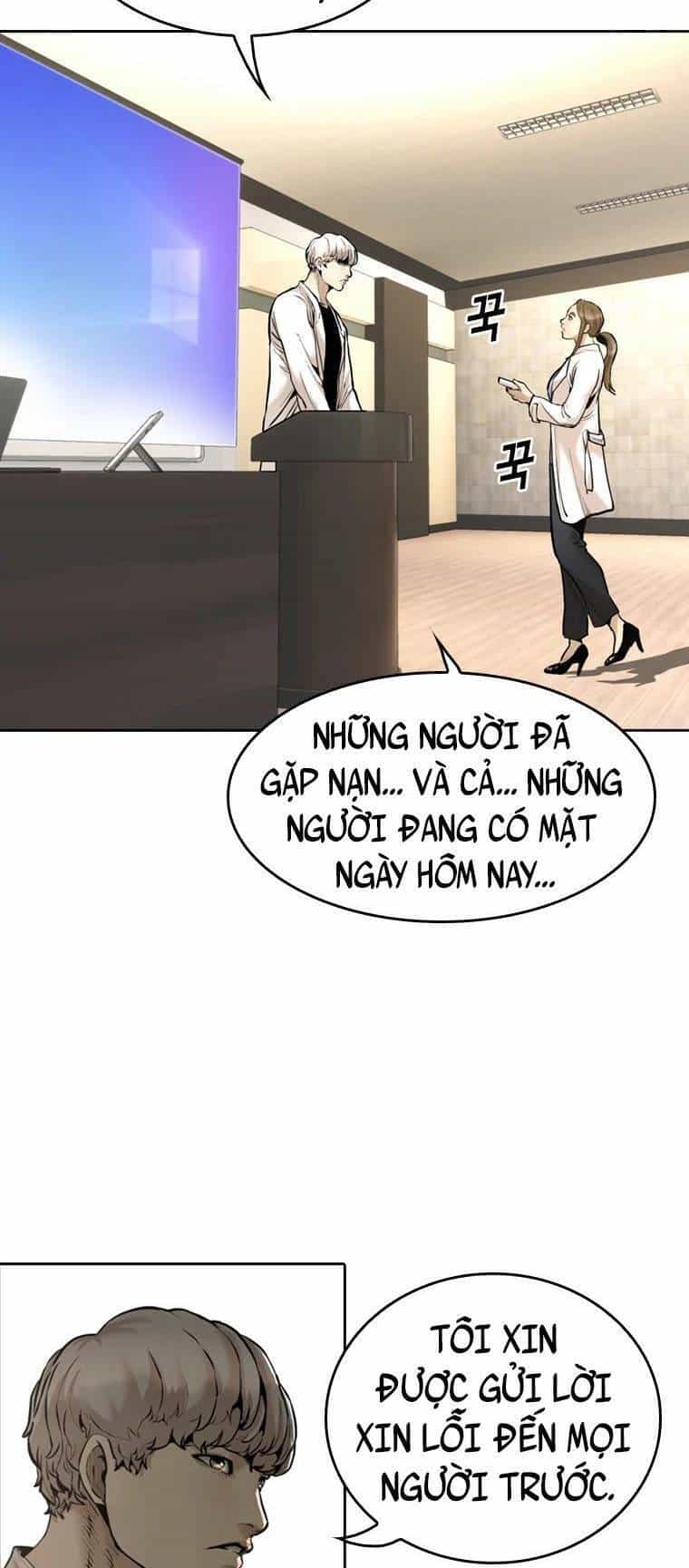 The Blob - Chương 83 - ảnh 60