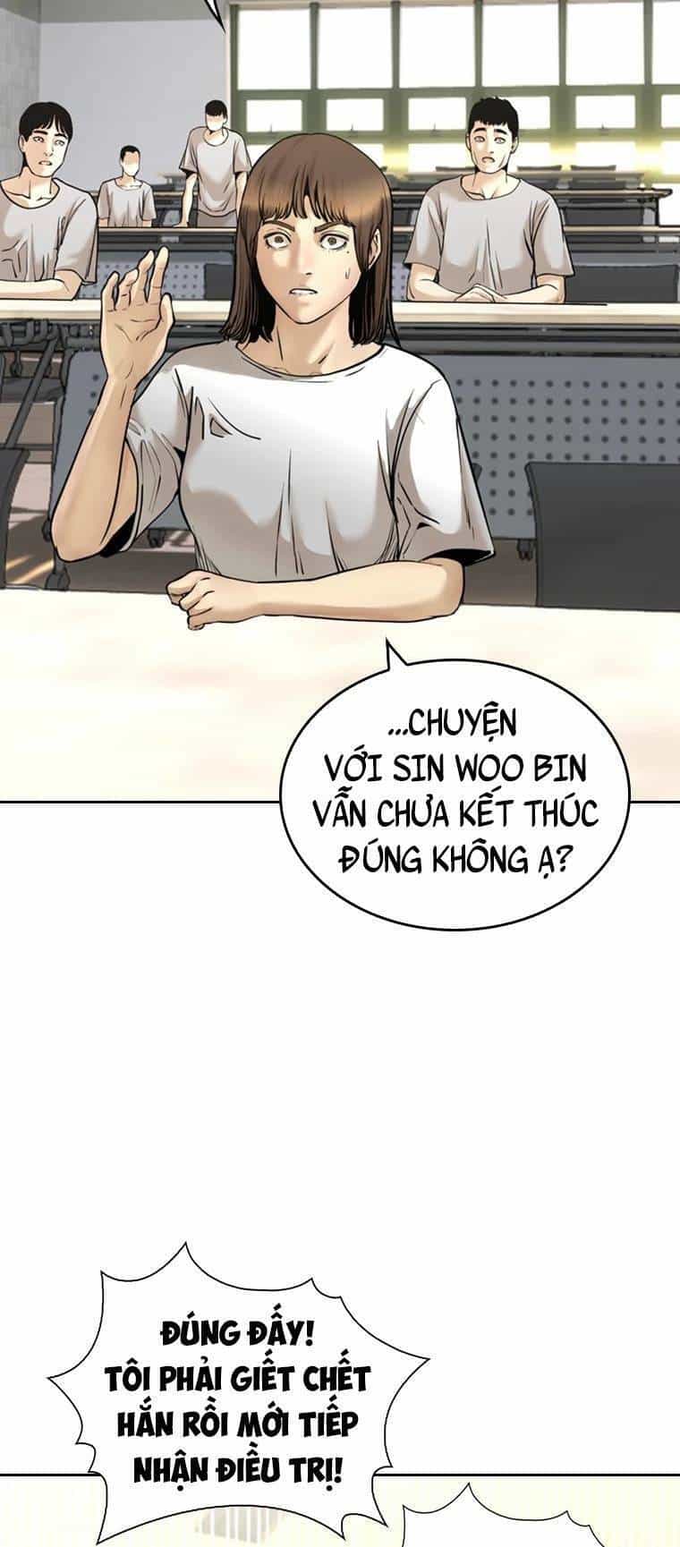 The Blob - Chương 83 - ảnh 72