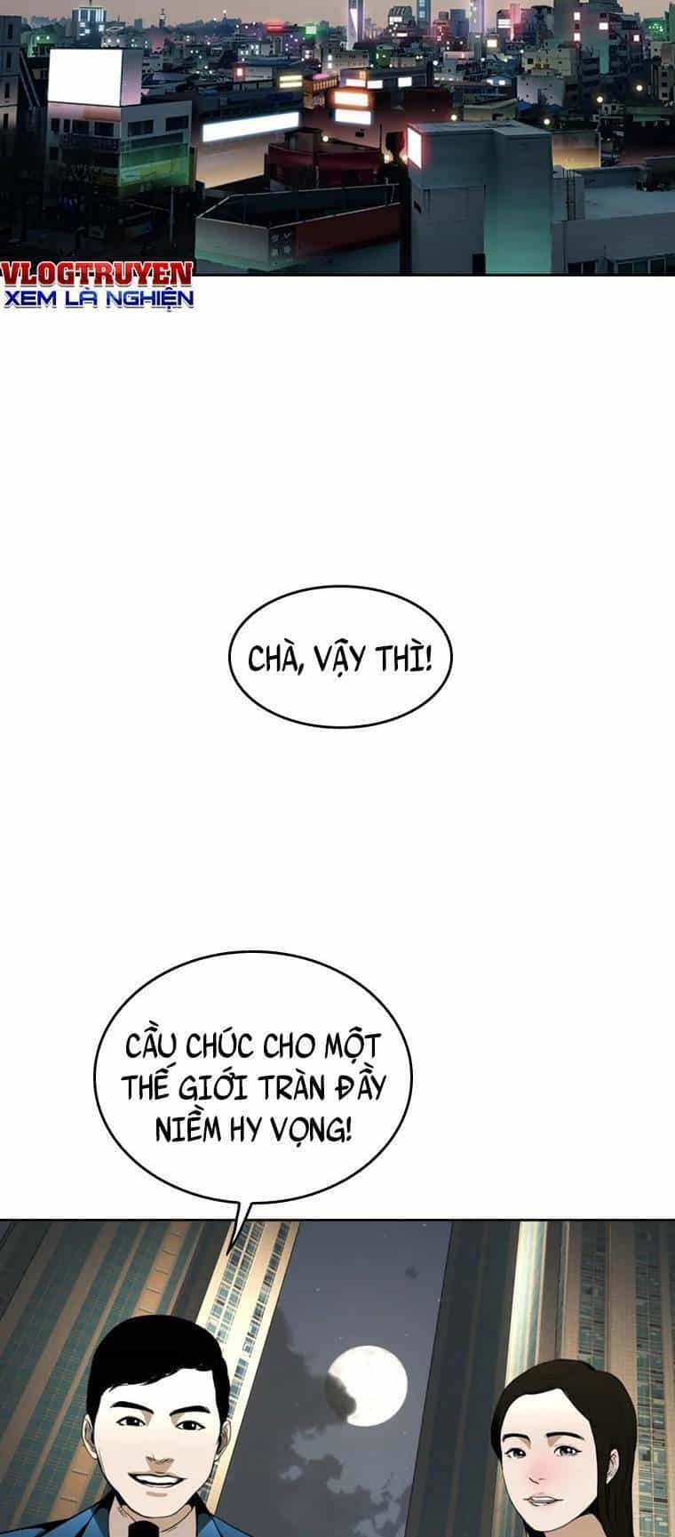 The Blob - Chương 83 - ảnh 84