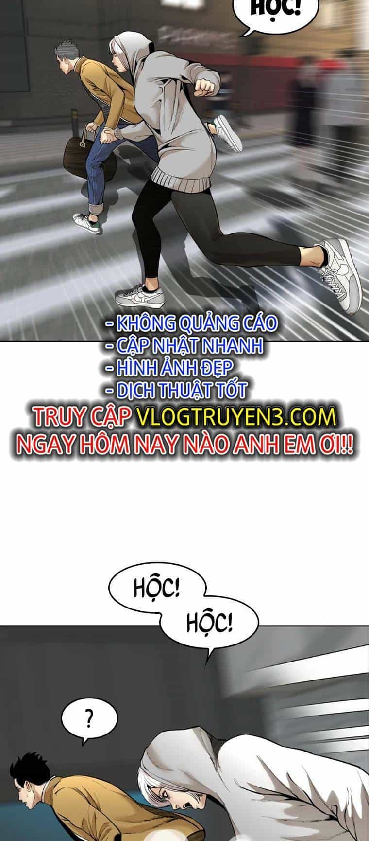 The Blob - Chương 84 - ảnh 48