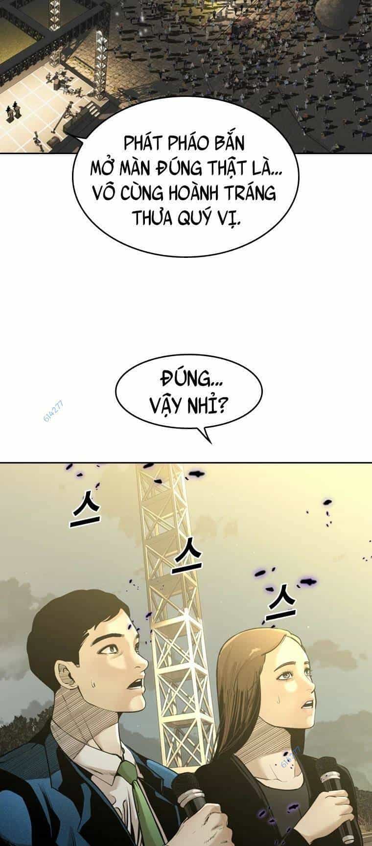 The Blob - Chương 84 - ảnh 9