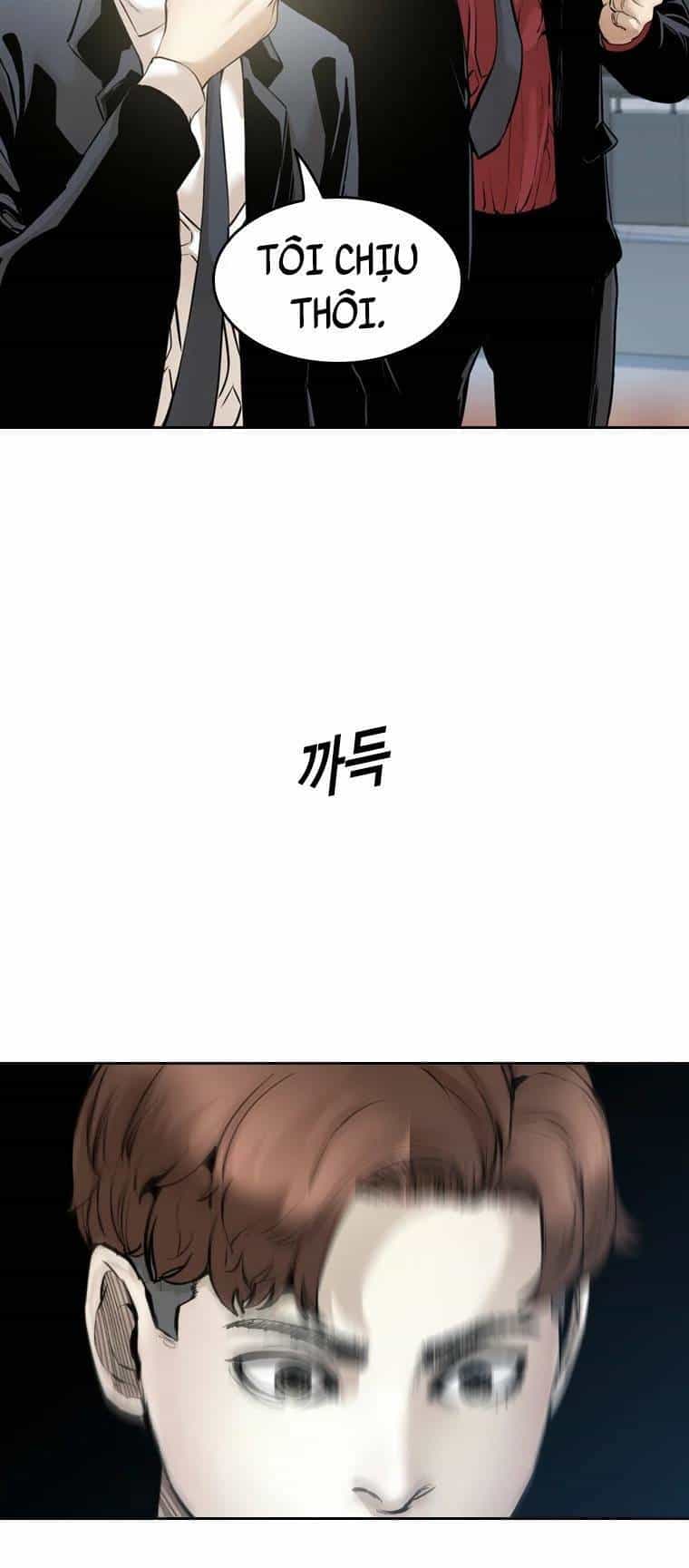 The Blob - Chương 85 - ảnh 28