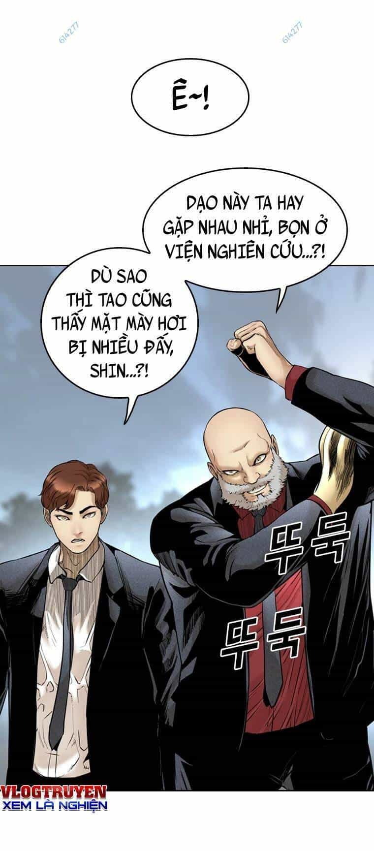 The Blob - Chương 86 - ảnh 31