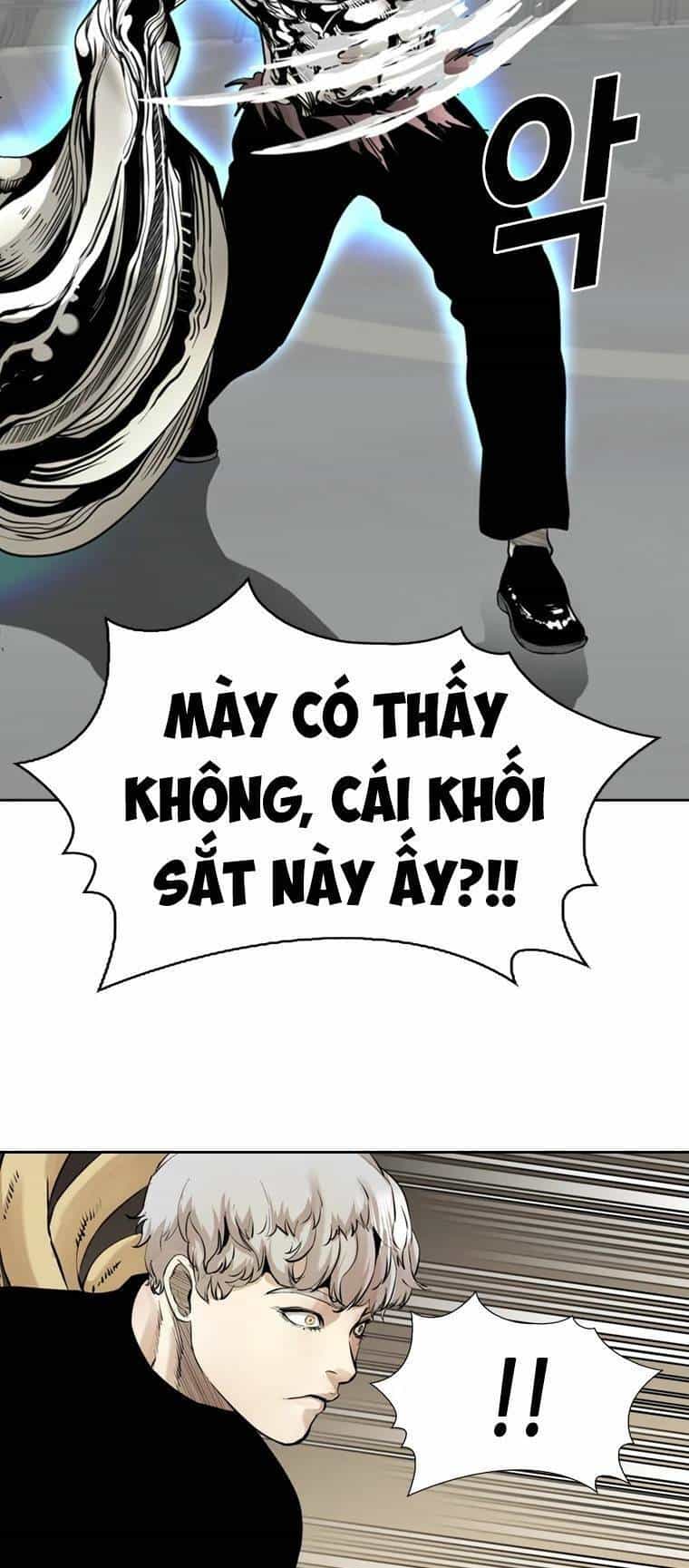 The Blob - Chương 86 - ảnh 48