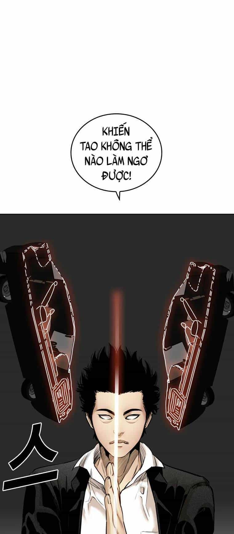 The Blob - Chương 86 - ảnh 78