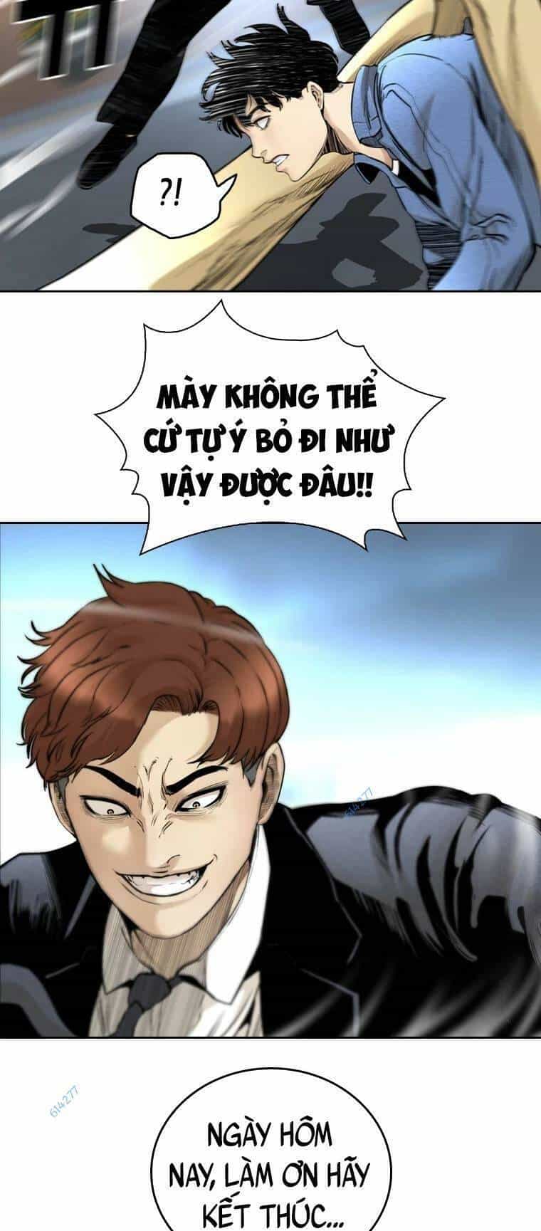 The Blob - Chương 86 - ảnh 93